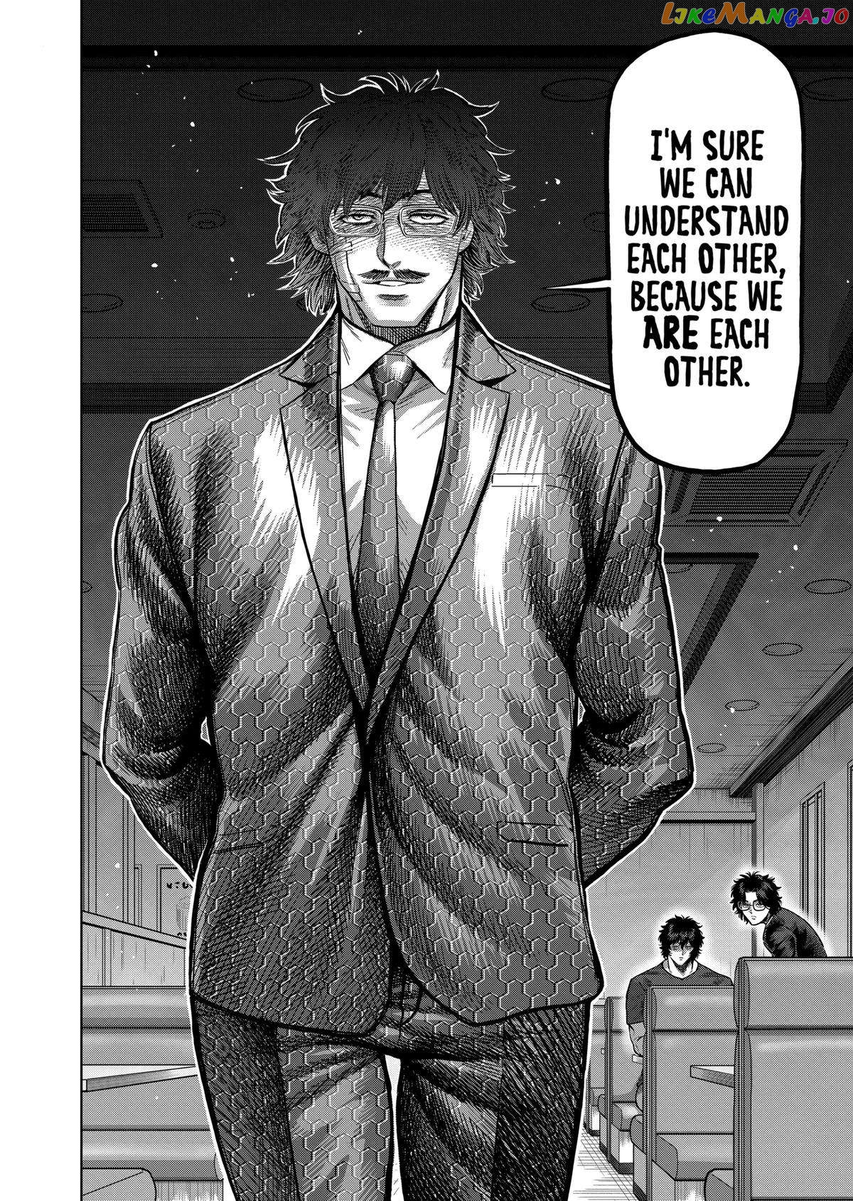 Kengan Omega Chapter 240 image 16